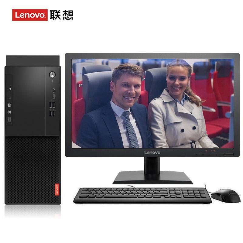 好吊淫精品联想（Lenovo）启天M415 台式电脑 I5-7500 8G 1T 21.5寸显示器 DVD刻录 WIN7 硬盘隔离...